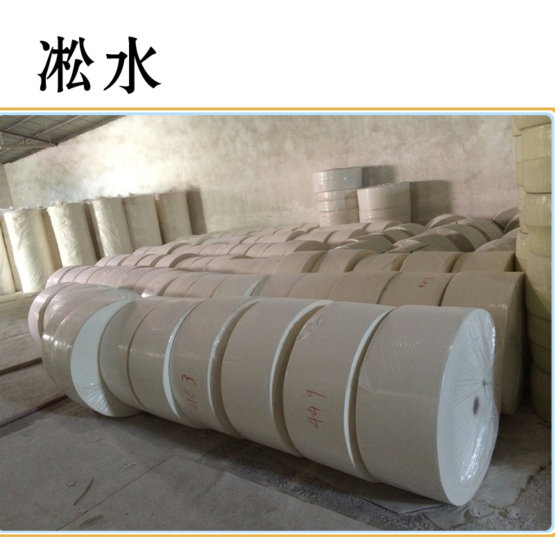 淞水 原纸 面巾纸 千克高清大图