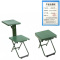 悦兴诚折叠学习椅620*710*320mm把