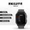 Garmin 佳明Venu/Venu Sq智能手表运动潮流触控健身热量脉搏血氧饱和度检测跑步心率腕表 Venu Sq 普通版神秘灰