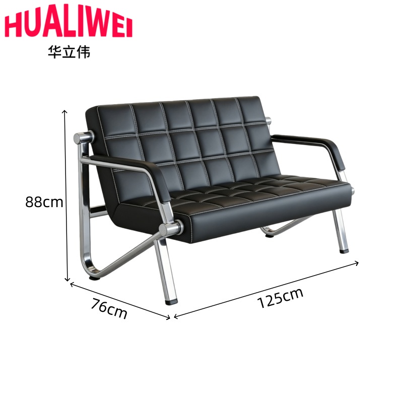 华立伟高清大图