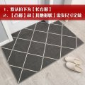 进地垫家用客厅卧室红色地毯喜庆地板脚垫定制口北欧入户垫子_261 80*120cm 大网格灰