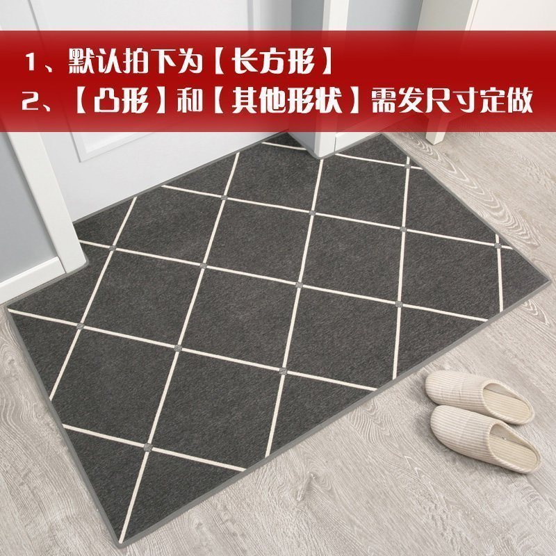 美帮汇进地垫家用客厅卧室红色地毯喜庆地板脚垫定制口北欧入户垫子