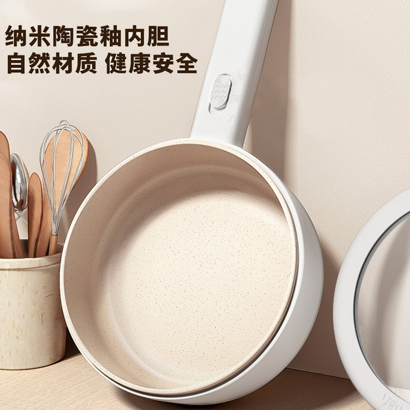 HYUNDAI小电锅 宿舍小锅学生锅煮面锅电火锅料理锅一体锅电煮锅多功能锅寝室迷你电炒锅 白色1.5L