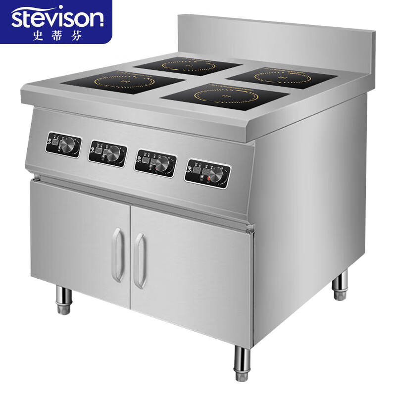 史蒂芬(stevison) 豪华柜式4头300电磁煲仔炉220V/380V两种电压可选 3500W+4 双控开关不锈钢H