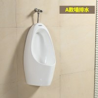 新款九牧正品小便斗 一体感应小便器 落地式挂墙式小便池尿斗卫浴 A款【手按式】墙排水