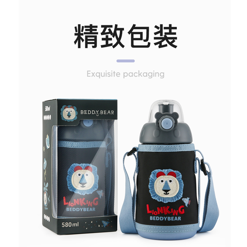 杯具熊beddybear摇摇杯蛋白摇粉杯健身运动水杯子代餐奶昔搅拌杯塑料随手杯580ml高清大图