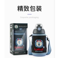 杯具熊beddybear摇摇杯蛋白摇粉杯健身运动水杯子代餐奶昔搅拌杯塑料随手杯580ml