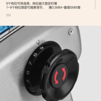 纳丽雅(Naliya)家用电动压面机面条机商用不锈钢 一刀不锈钢款(压面片+2mm扁细面)