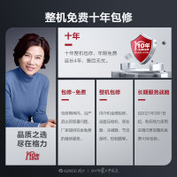 格力空调KFR-72LW/(72575)FNhAd-B1(SNWIFI)(奶杏白)