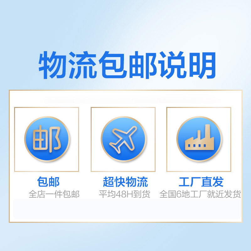 [新人专享]维达手帕纸 吾皇3层8片30包