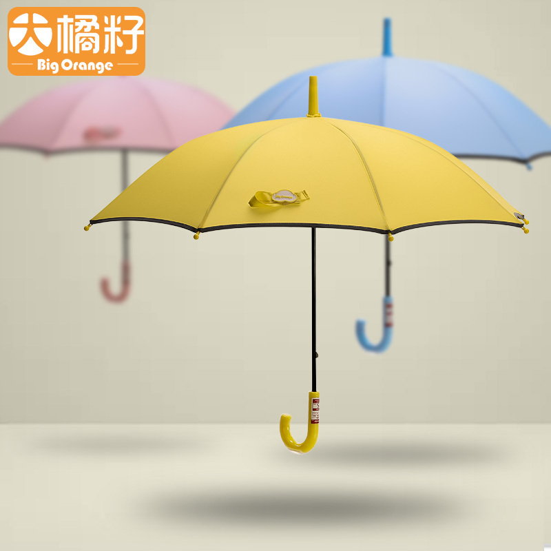 bigorange透明长柄儿童宝宝小孩学生公主幼儿园雨伞男童女童可爱
