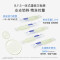 敷尔佳 清痘净肤次抛精华2.0 1.3ml/30支/盒(单盒装)
