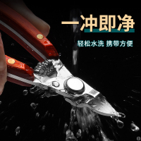 德国指甲钳鹰嘴弧刃钳修脚神器钳修脚指甲剪刀甲沟炎专用指甲刀尖嘴B7163