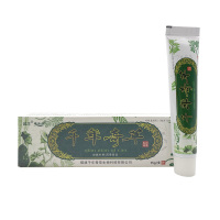 越洋 [买3送1]江西千年奇草乳膏 15g/支原江西利达生物生产原加慧牌