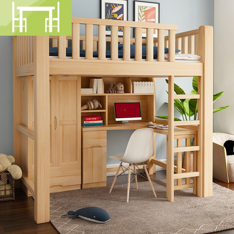 伴侣上床下桌柜双层床实木高架床成人多功能上下组合高低床带书桌一体