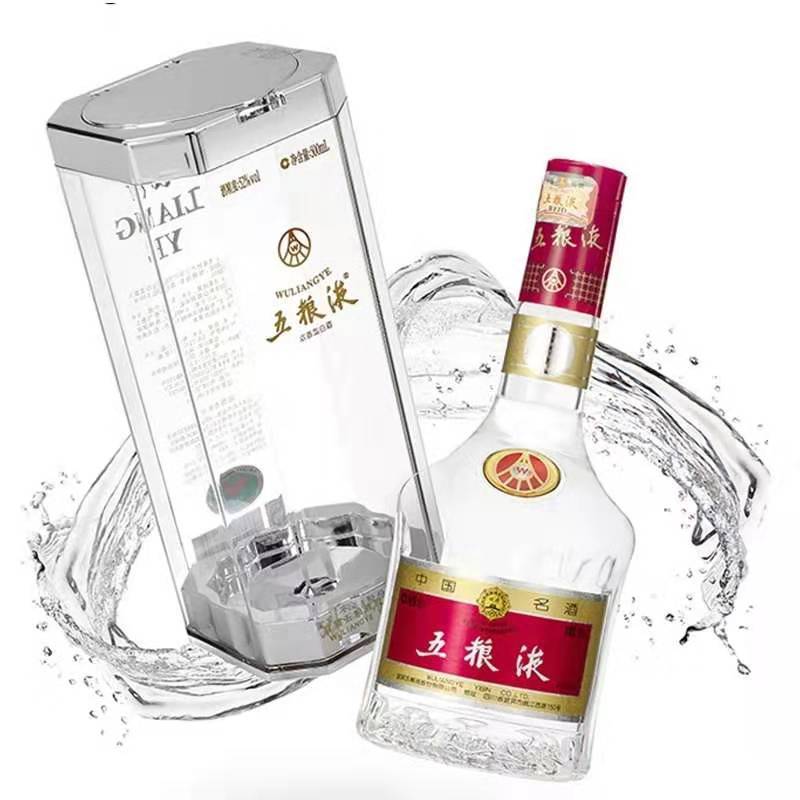 五粮液52度 普五 500ml*6瓶整箱装(新老包装随机发货)