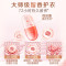 立白大师香氛洗衣粉350g*4袋+大师香氛洗衣液100g*3袋