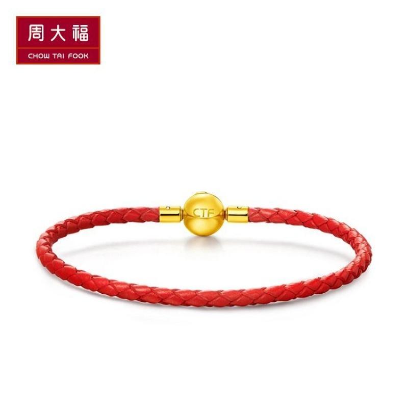 臻选 珠宝首饰女款不锈钢扣手绳YB [多款可选]