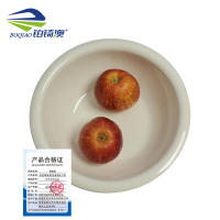 铂锜澳 白色陶瓷菊花套碗5个装/件 9寸-23.5cm
