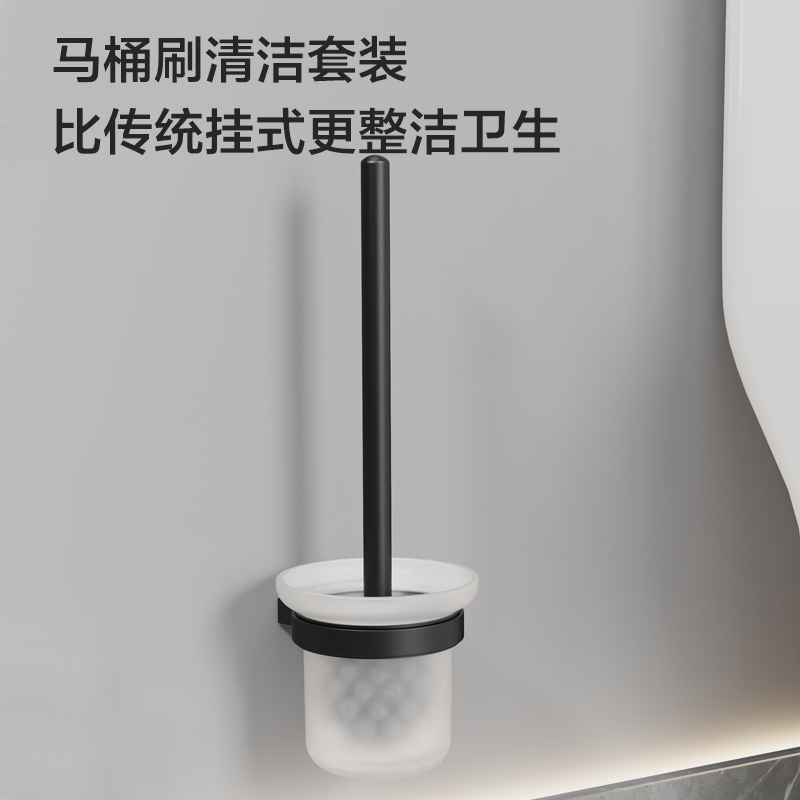 九牧(JOMOO)浴室置物架雅黑毛巾架免打孔挂件卫生间套装7件套9394157高清大图
