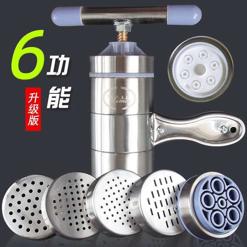 面条机家用手动不锈钢小型压面机河捞机手拧饸饹机莜面栲栳栳|压面机(配5模具)送清洁针