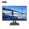 AOC X23E1H 22.5英寸IPS技术16:10高清液晶宽屏家用办公商用壁挂IPS屏微边护眼显示器