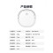 美的(Midea)扫地机器人智能家用 双边滚刷清洁防撞续航持久自动回充 扫地机Ti-08W