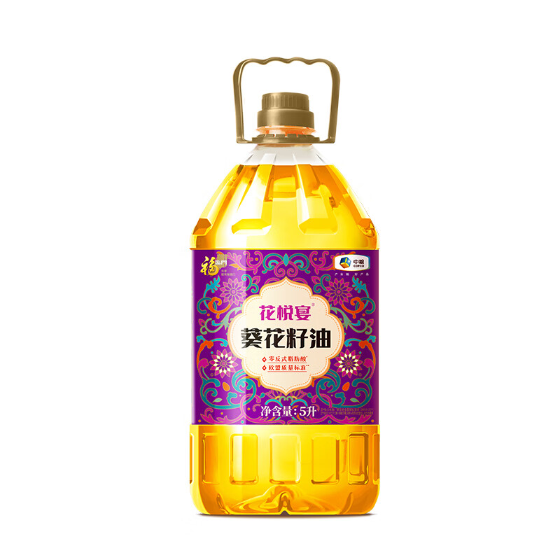 福临门花悦宴葵花籽油5L*福临门福至心礼花生油5L*乔府大院 五常大米 贵拾鲜定制 5KG*2 4件套餐高清大图