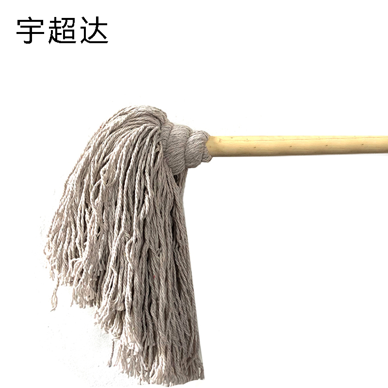 宇超达 棉线拖把 0.6kg 个高清大图