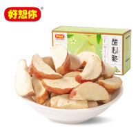 [好想你_甜心脆108g*2盒]脆枣无核酥脆香脆冬枣新疆特产烘干无油