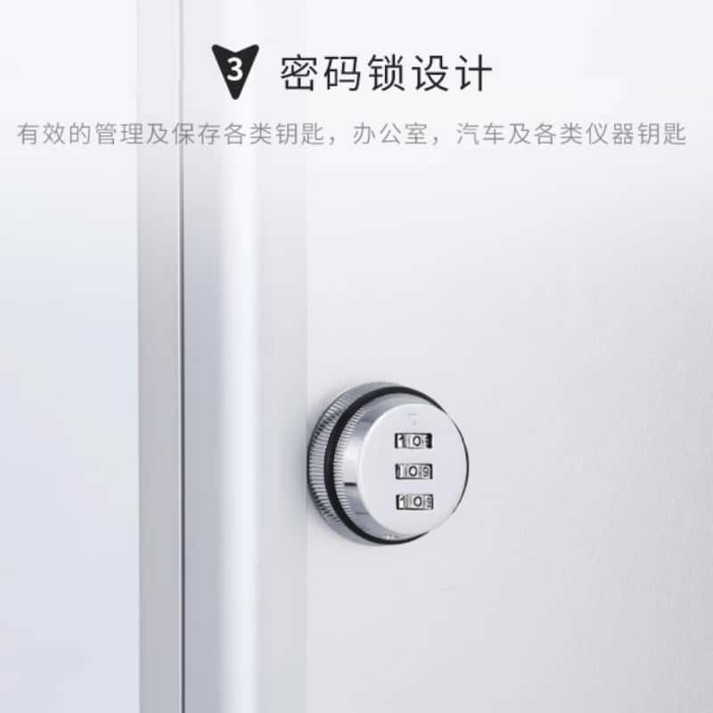 鑫木樽钥匙存放箱48位个高清大图