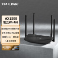 TP-LINK普联凌云WiFi6双千兆AX1500无线路由器5G双频易展Mesh高速穿墙家用儿童上网管控XDR1520