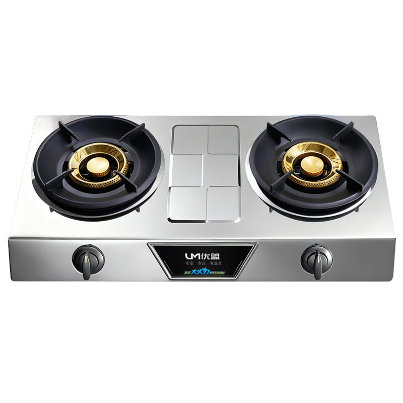 优盟(UM)UZ190黄金眼台式双灶 5.0kw爆炒大火力 出租房液化气[不含安装]高清大图