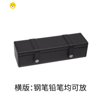 喻娄铅笔盒文具盒收纳网红男女简约小学生笔袋日系is成人高端钢笔袋