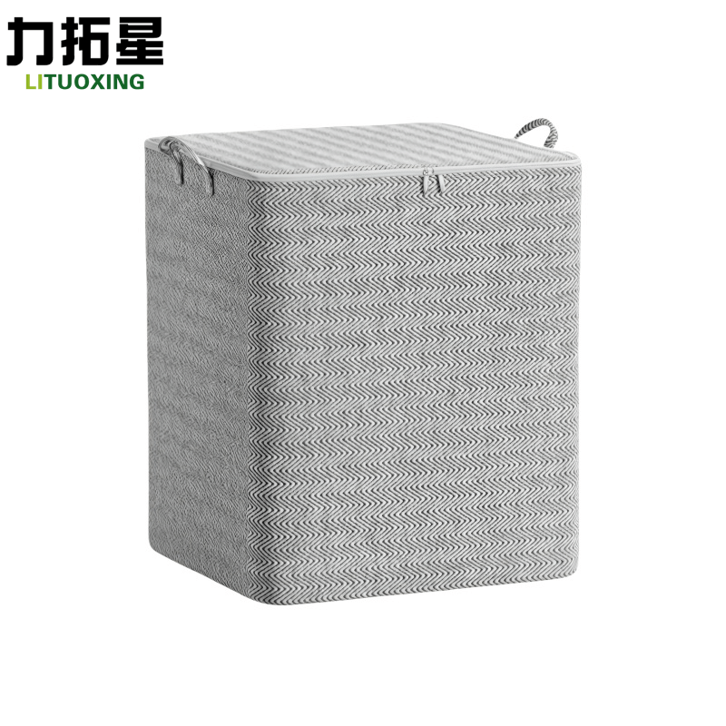 力拓星 整理箱 220L 个图片