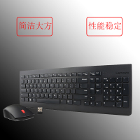联想 Lenovo 无线键鼠套装 4X30M39458