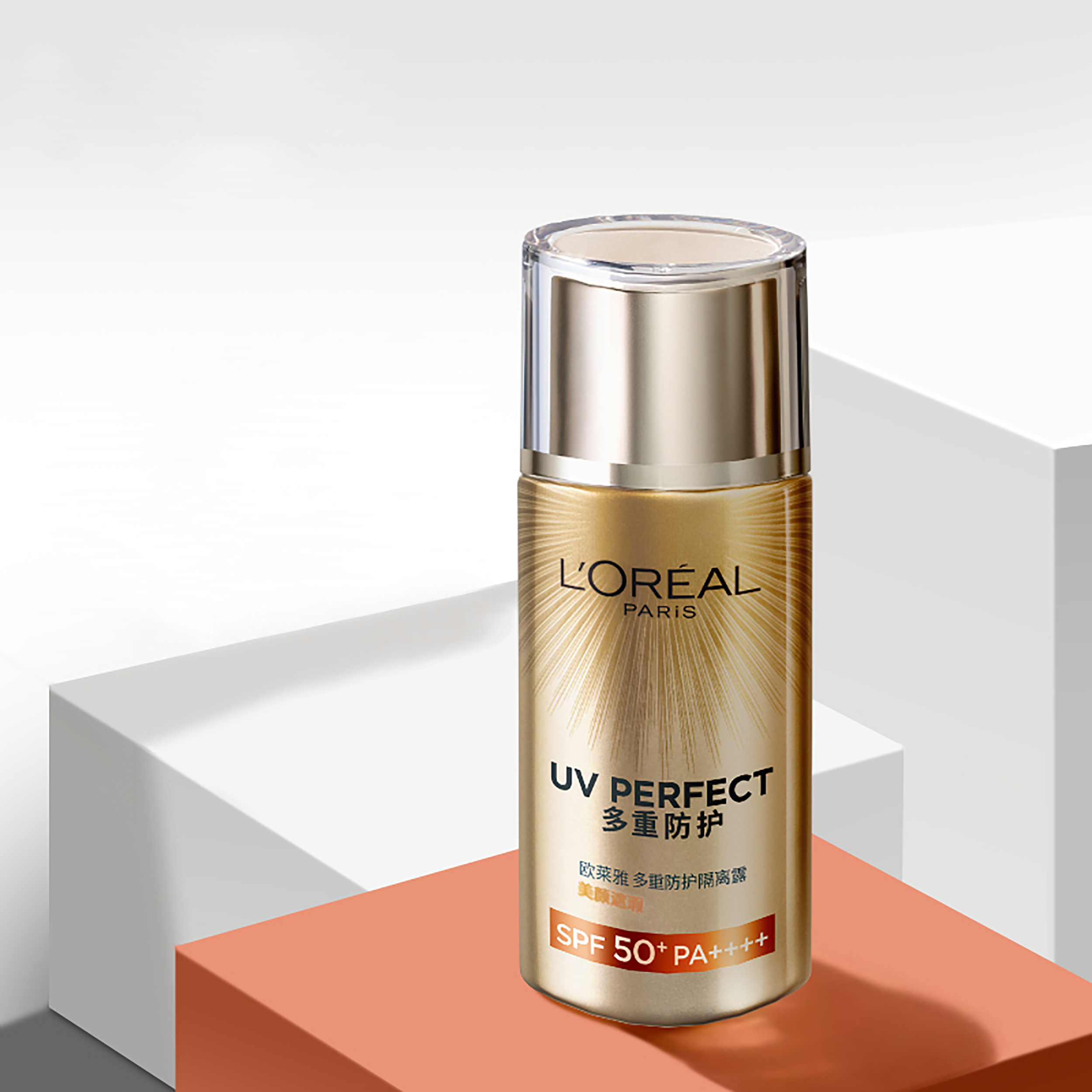 欧莱雅(L’OREAL)新多重防护隔离露40ml美颜遮瑕 SPF50 PA++++ 面部防紫外线防晒伤不致痘高清大图