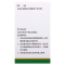 益民 糠甾醇片 40mg*100片*1瓶/盒