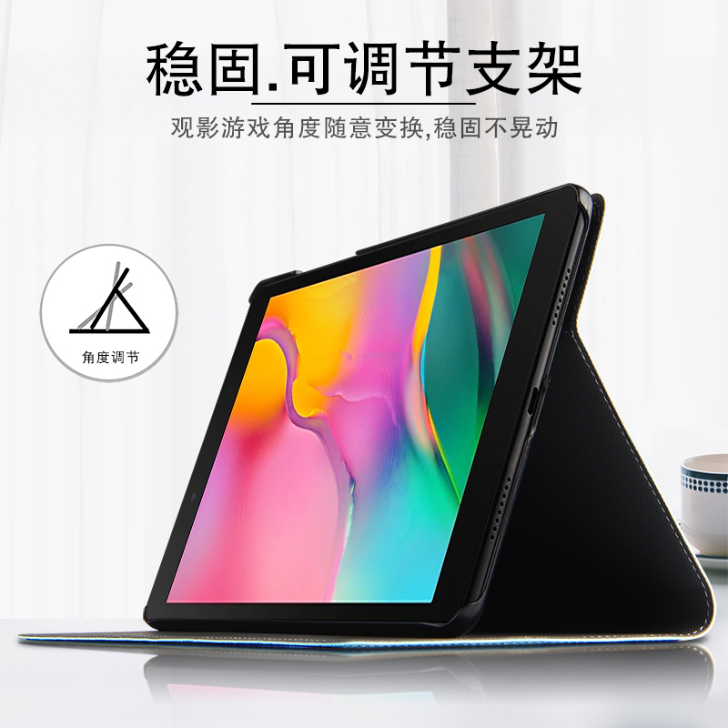 久宇 2019三星Tab A 8英寸保护套T290平板电脑SM-T295皮套T297轻薄外壳
