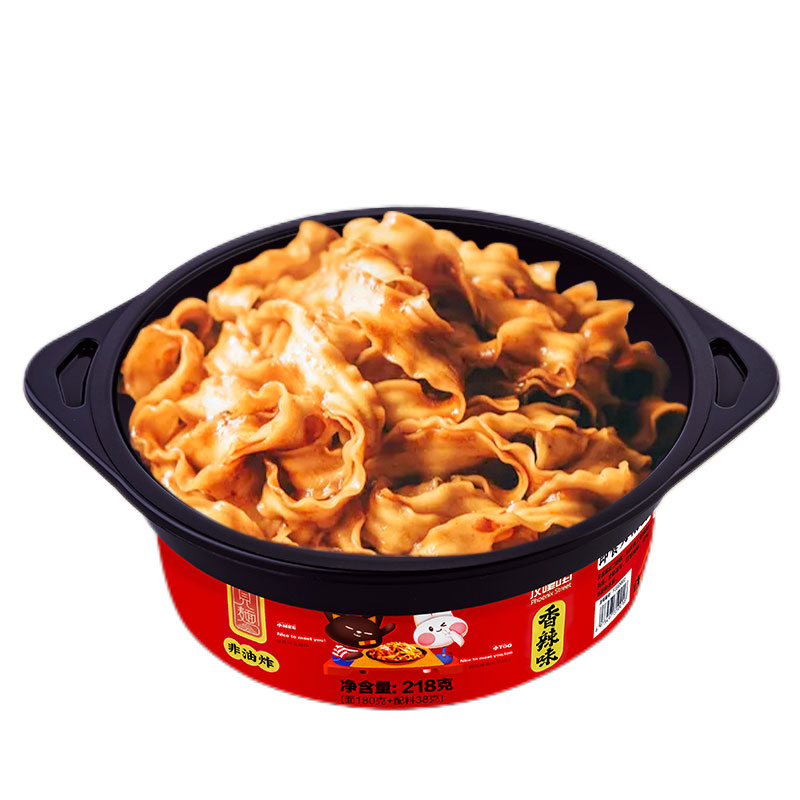 凤凰西街碗装即食刀削面 香辣味 218g*12碗 方便速食 即食刀削面 复刻传统高清大图