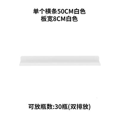 美甲架子壁挂墙上甲油胶架U形铁艺指甲油架美甲化妆品货架面膜架