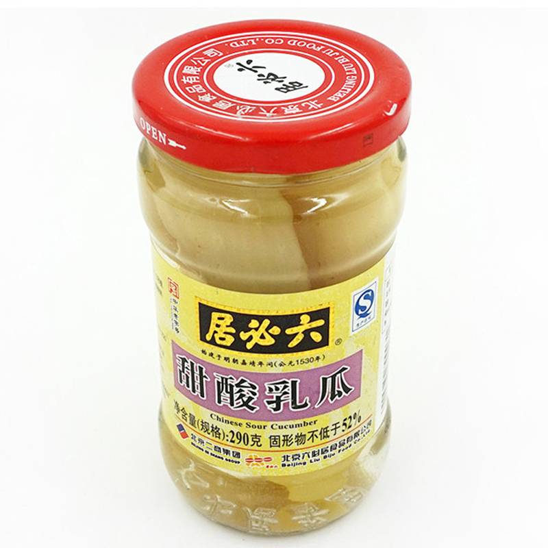 六必居 甜酸乳瓜290克 酸甜乳瓜，面条伴侣，主食百搭 厨房酱菜