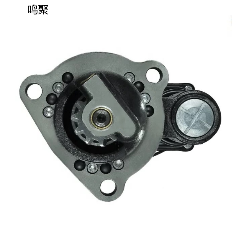 鸣聚 起动机 3021036 个高清大图