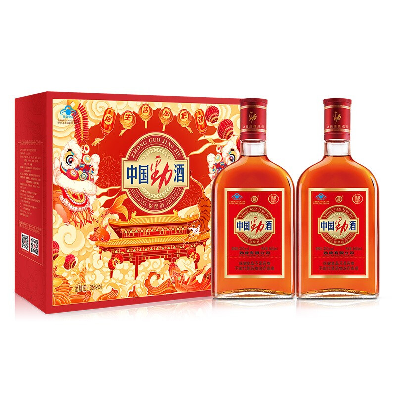 劲牌 中国劲酒 35度 600ml*2瓶 礼盒装