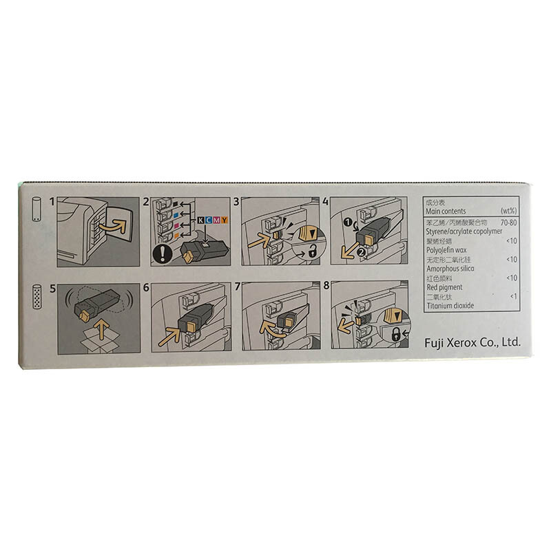 富士施乐(Fuji Xerox) CP305d洋红色粉盒耗材 单个装