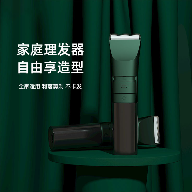 雷瓦理发器电推剪全身水洗专业成人儿童电动理发剪 婴儿剃头电推子变速调节大锂电RE-6110绿色