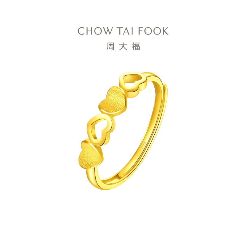 周大福 愿得伊人心足金黄金戒指计价 (工费:80元)EOF200七夕礼物