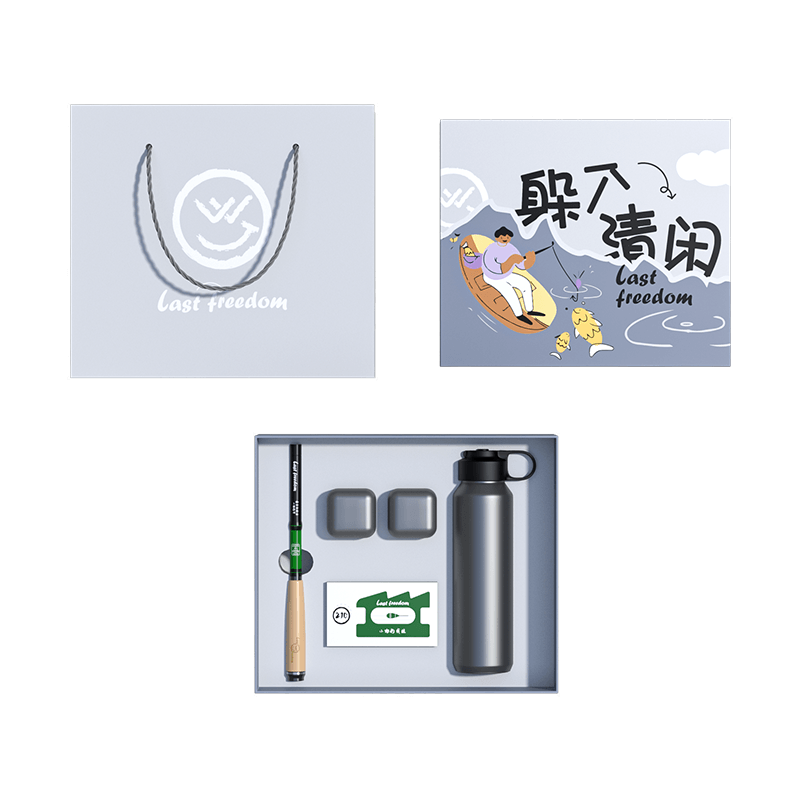 “躲个清闲”独享·自由·轻松·纯粹·小物钓套装FW-T857高清大图