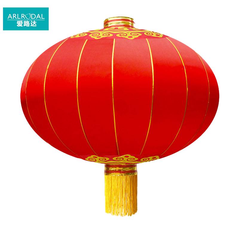 爱路达 铁口绸缎灯笼 80#直径约50cm 个高清大图