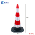 上成禾反光路锥90cm/个